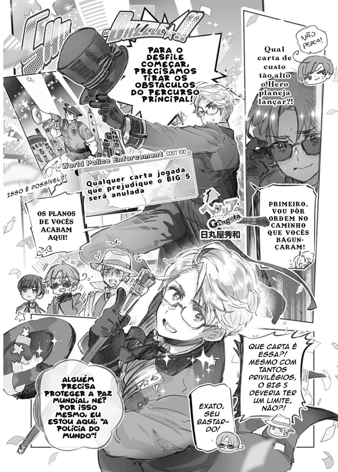 Hetalia World★Stars: Gangsta Chapter 44 - Page 1