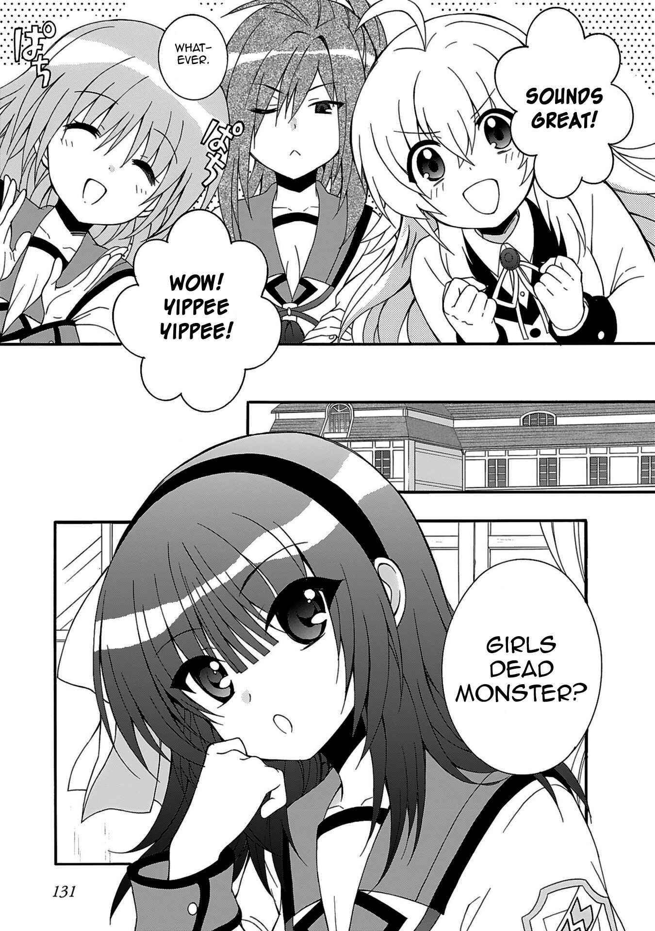 Angel Beats! - Heaven's Door Chapter 75 - Page 16
