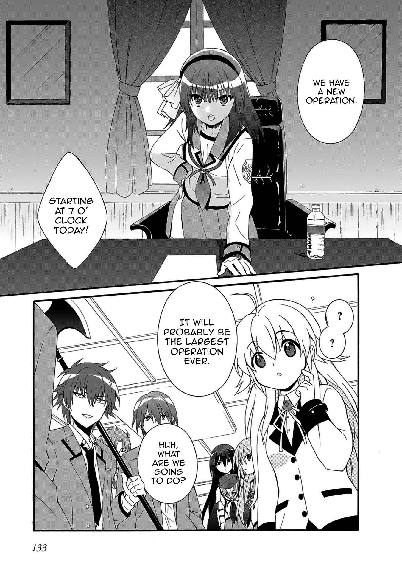 Angel Beats! - Heaven's Door Chapter 75 - Page 18