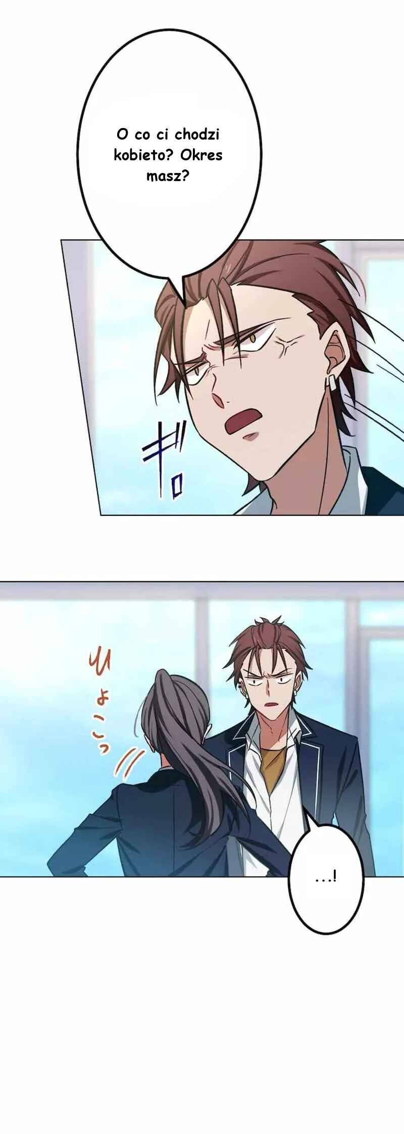 Saikyou Ansatsusha, Class Ten'i de Isekai e Chapter 1 - Page 31