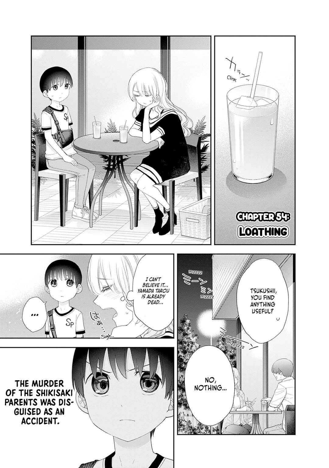 Shikisaki Shimai wa Abakaretai Chapter 54 - Page 1