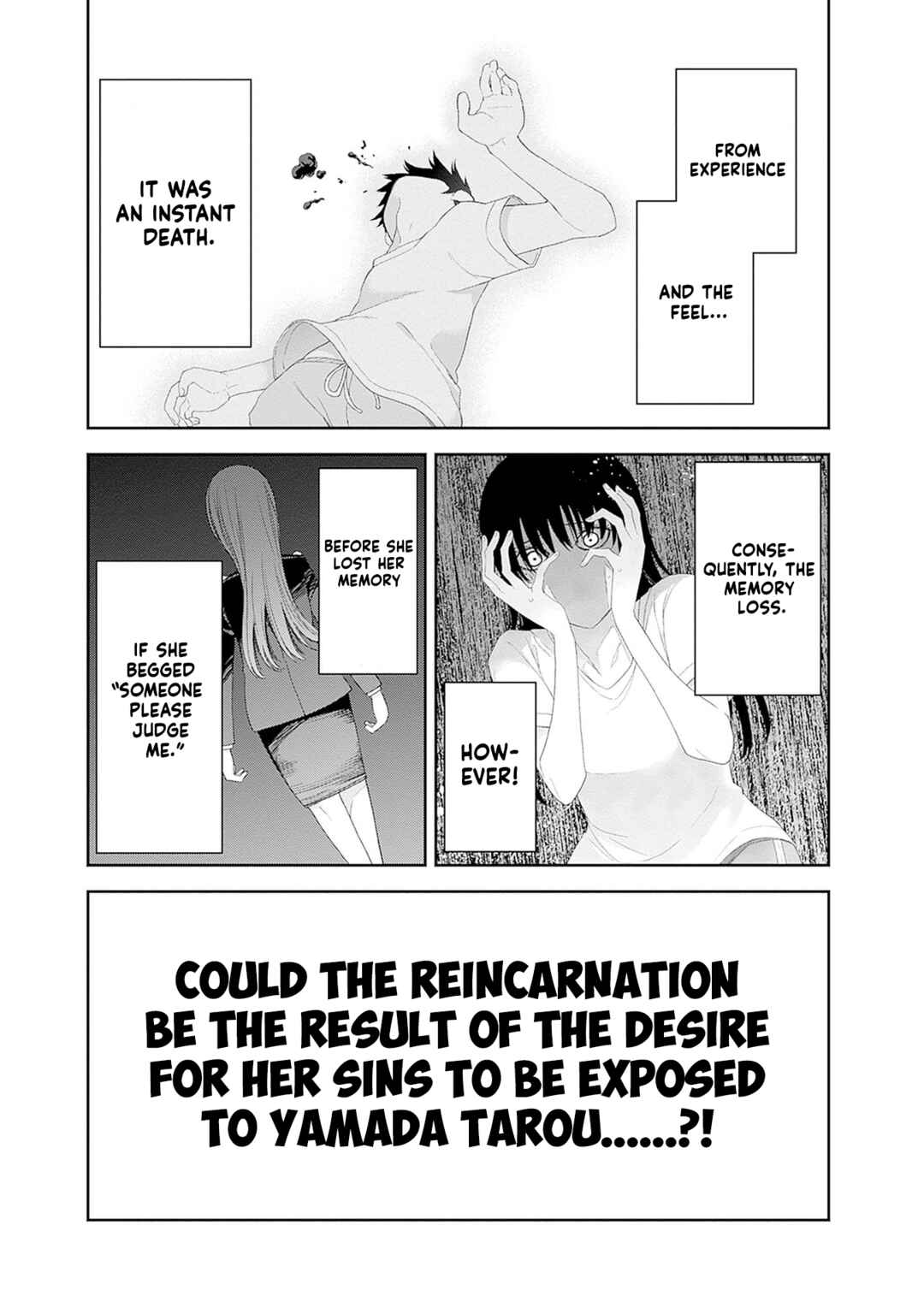 Shikisaki Shimai wa Abakaretai Chapter 54 - Page 11