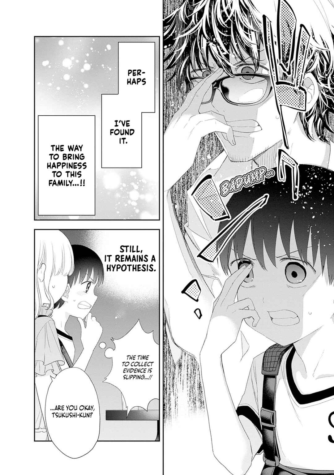 Shikisaki Shimai wa Abakaretai Chapter 54 - Page 12