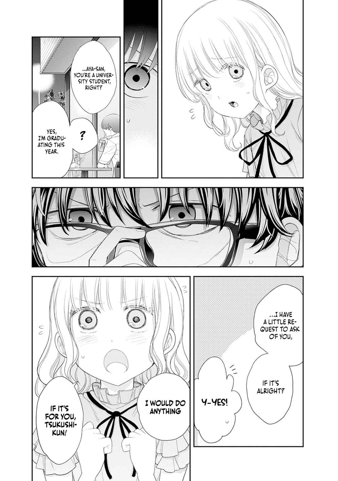 Shikisaki Shimai wa Abakaretai Chapter 54 - Page 13