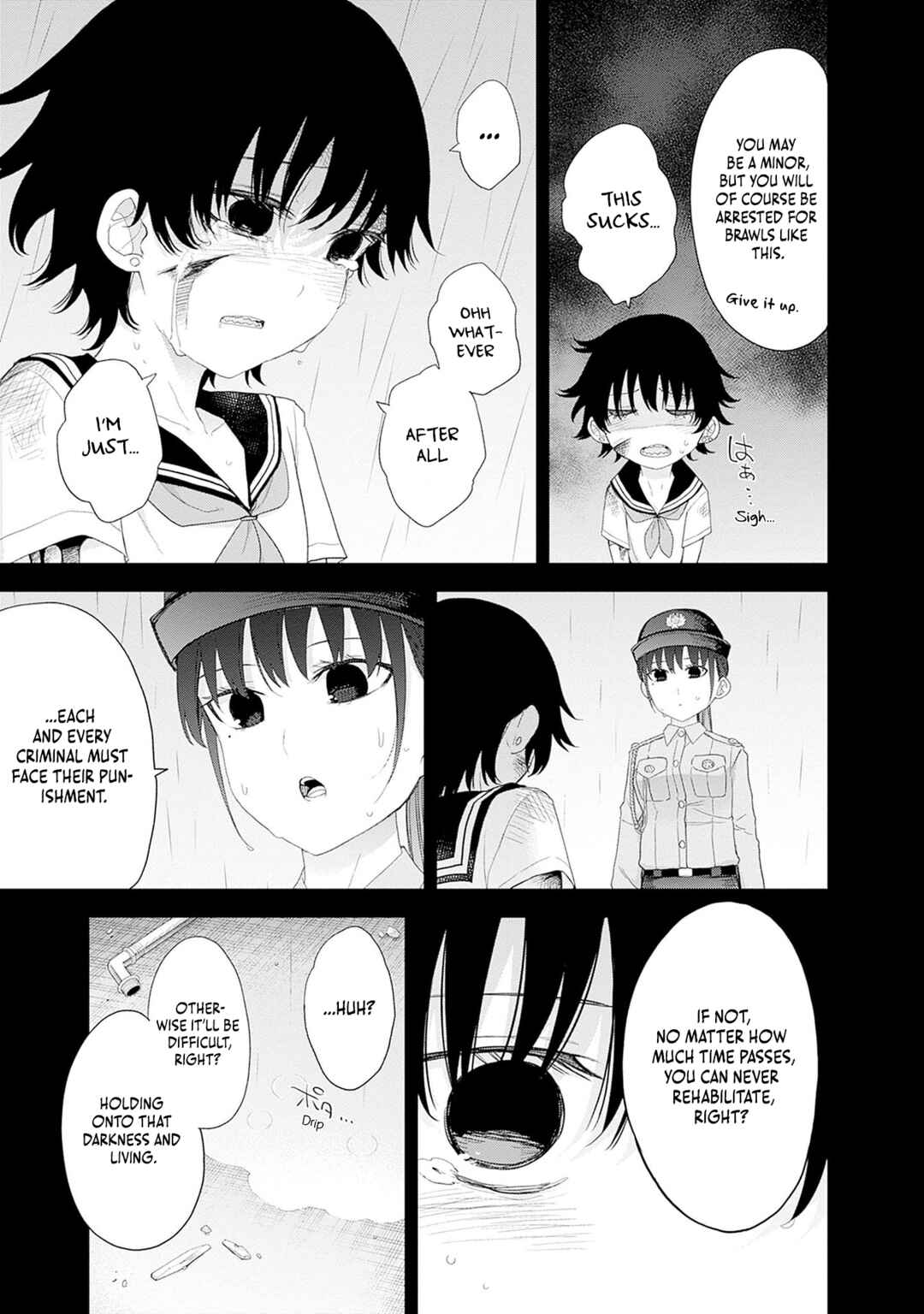 Shikisaki Shimai wa Abakaretai Chapter 54 - Page 7