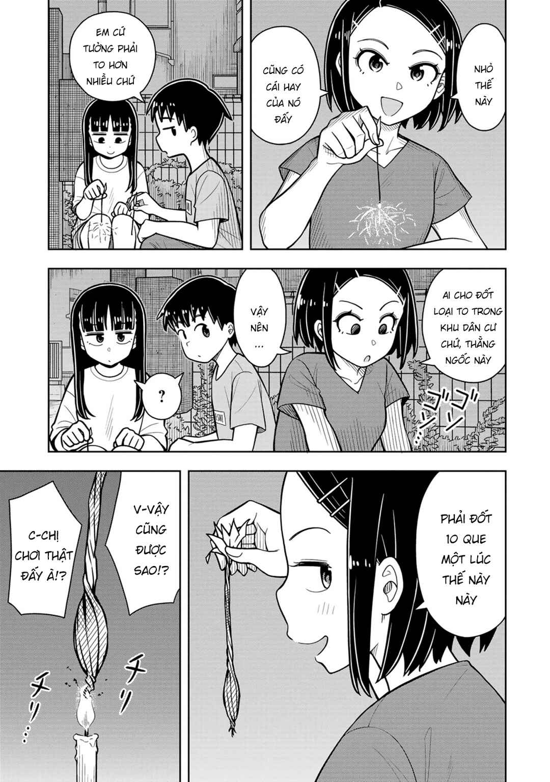 Kyou kara Hajimeru Osananajimi Chapter 45 - Page 5