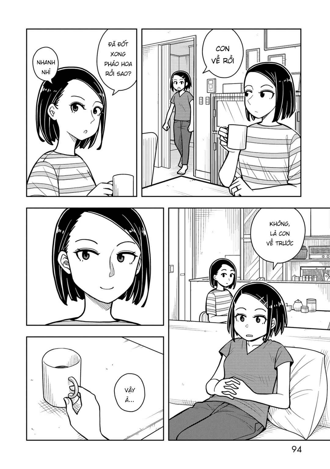 Kyou kara Hajimeru Osananajimi Chapter 45 - Page 8