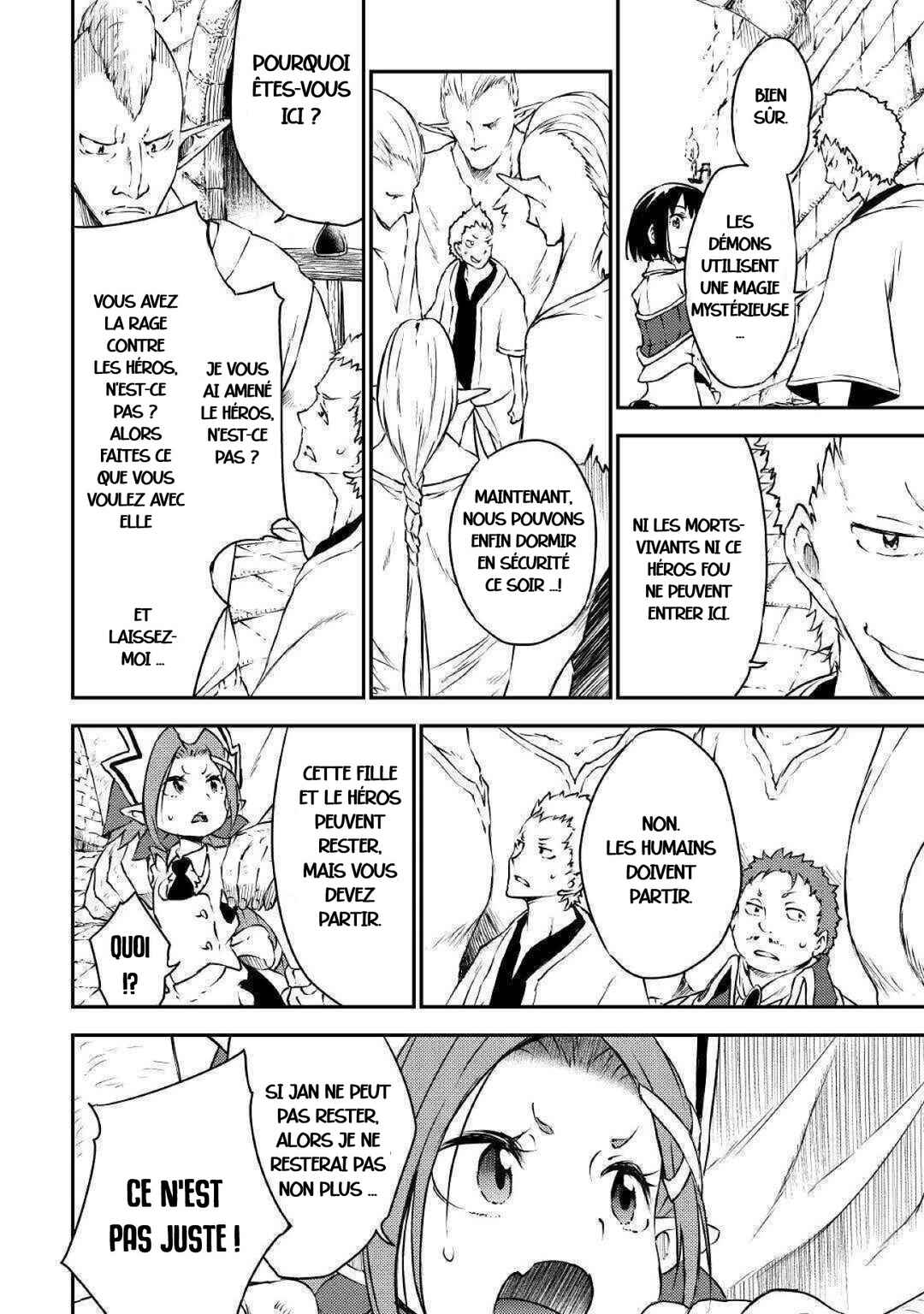 Yuusha no Mago to Maou no Musume Chapter 19 - Page 14
