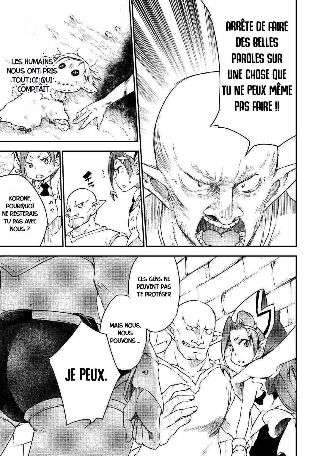 Yuusha no Mago to Maou no Musume Chapter 19 - Page 17
