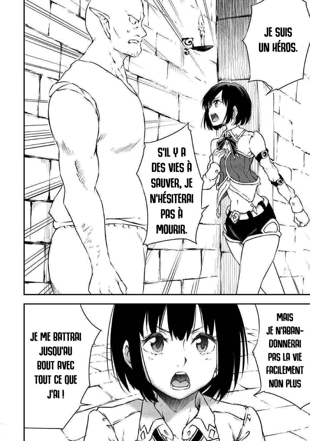 Yuusha no Mago to Maou no Musume Chapter 19 - Page 18