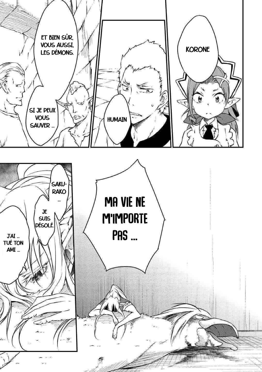Yuusha no Mago to Maou no Musume Chapter 19 - Page 19