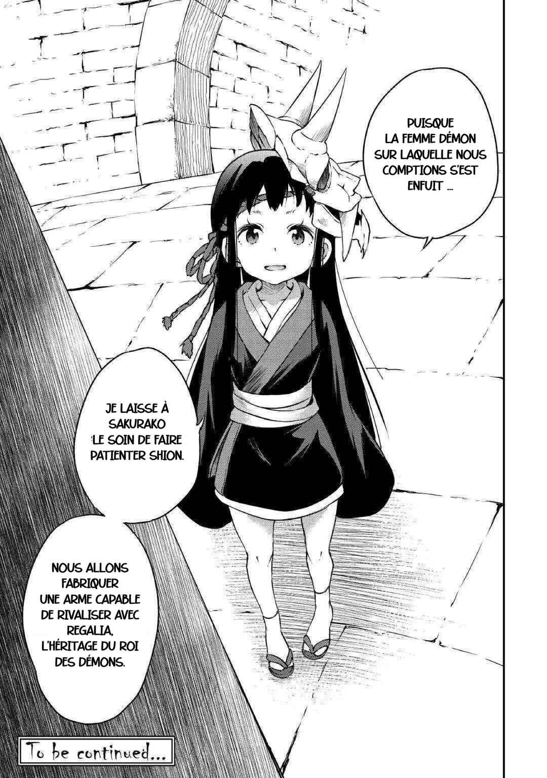 Yuusha no Mago to Maou no Musume Chapter 19 - Page 27