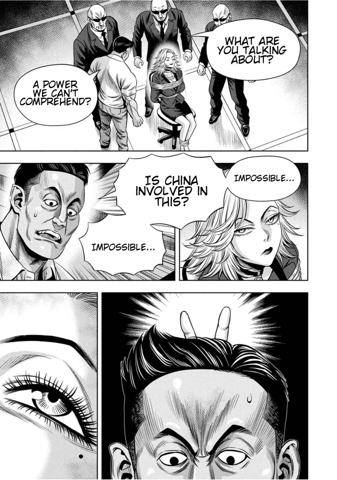Pumpkin Night Chapter 87 - Page 12
