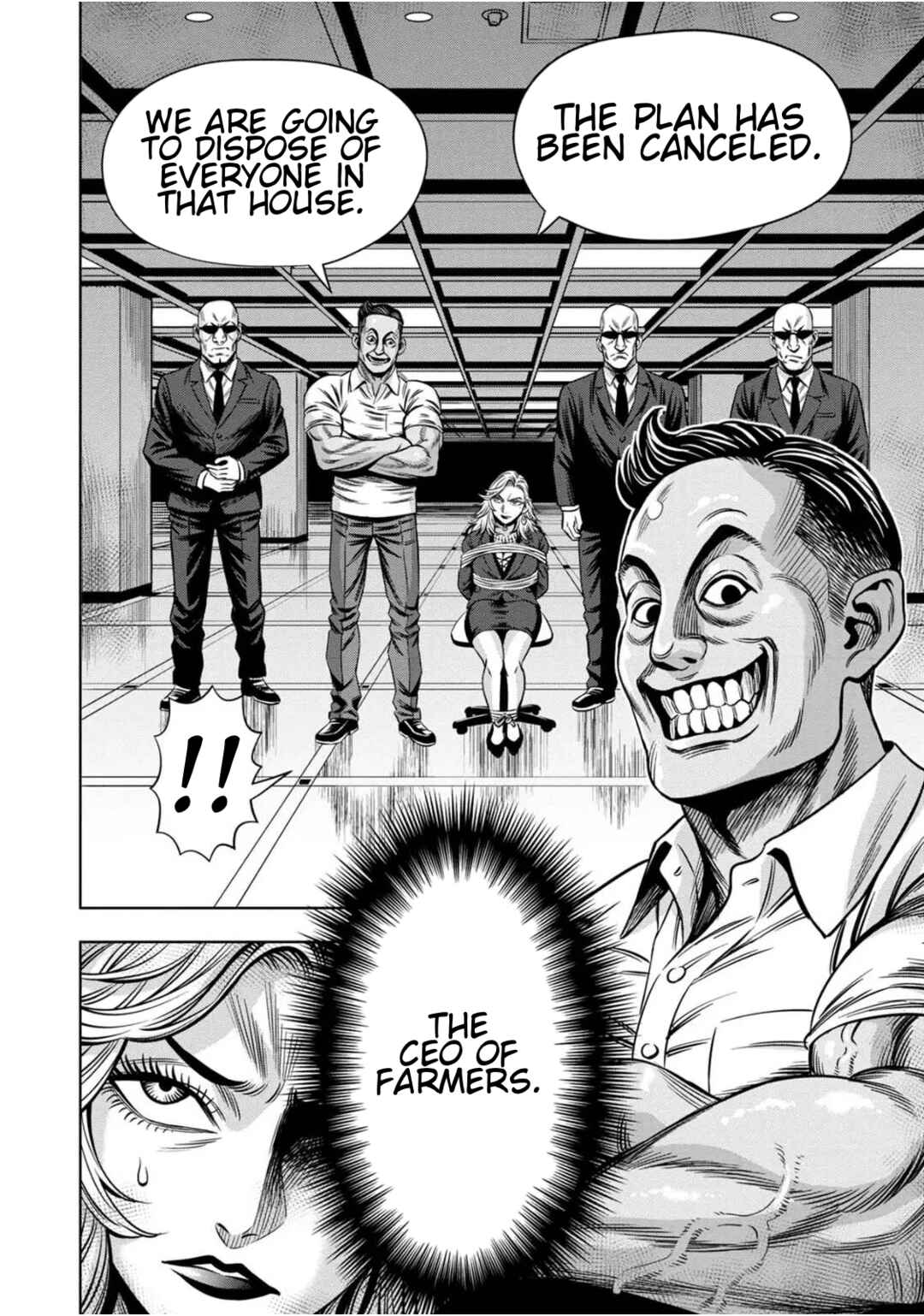 Pumpkin Night Chapter 87 - Page 7