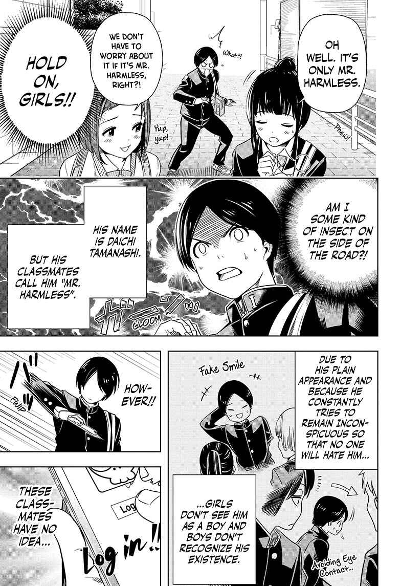 Cross Account Chapter 2 - Page 3