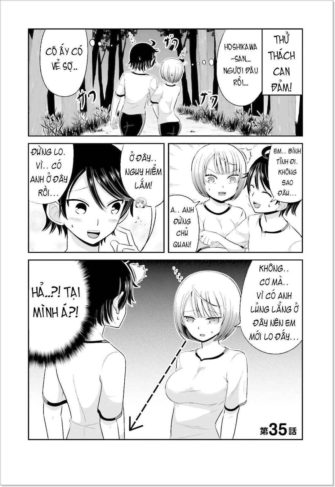 Boku no Kanojo ga Majime Sugiru Shojo Bitch na Ken Chapter 35 - Page 1