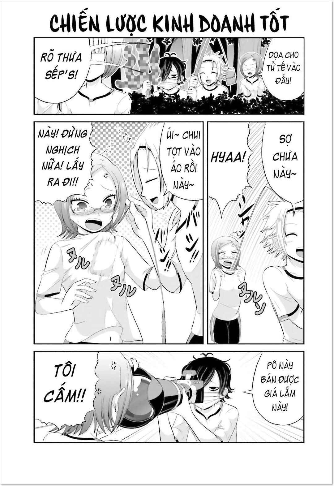 Boku no Kanojo ga Majime Sugiru Shojo Bitch na Ken Chapter 35 - Page 3