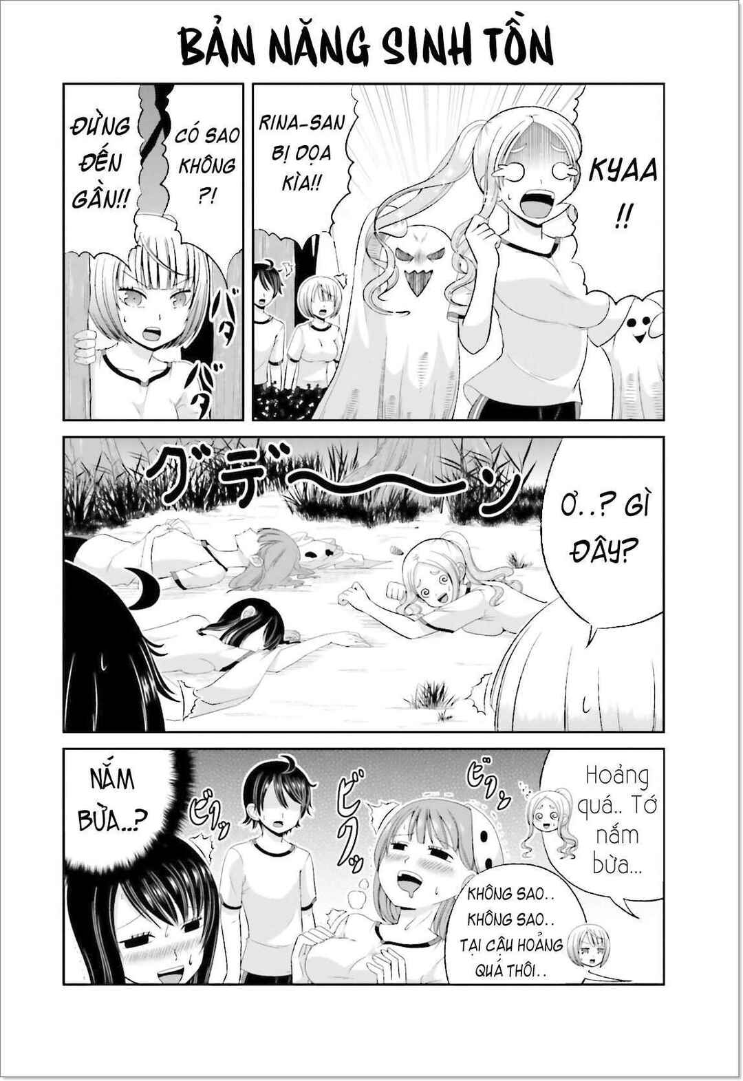 Boku no Kanojo ga Majime Sugiru Shojo Bitch na Ken Chapter 35 - Page 4