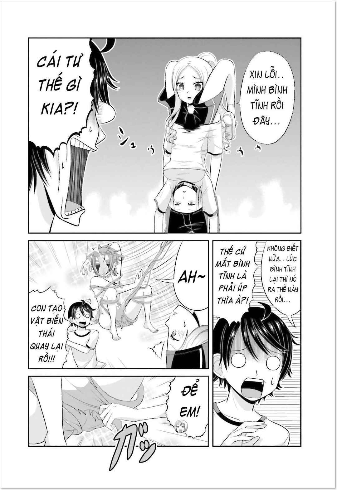 Boku no Kanojo ga Majime Sugiru Shojo Bitch na Ken Chapter 35 - Page 6
