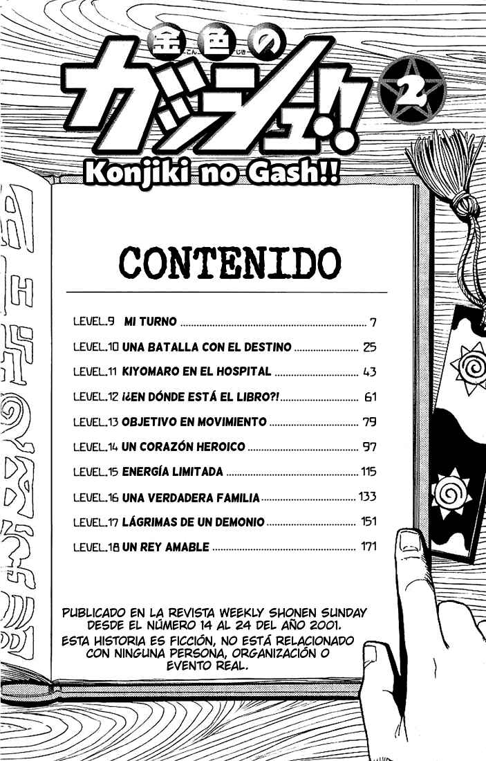 Zatch Bell!! Chapter 9 - Page 7