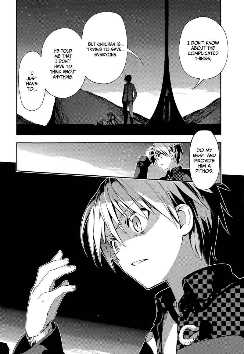 Fate/kaleid liner PRISMA☆ILLYA 3rei!! Chapter 25 - Page 10