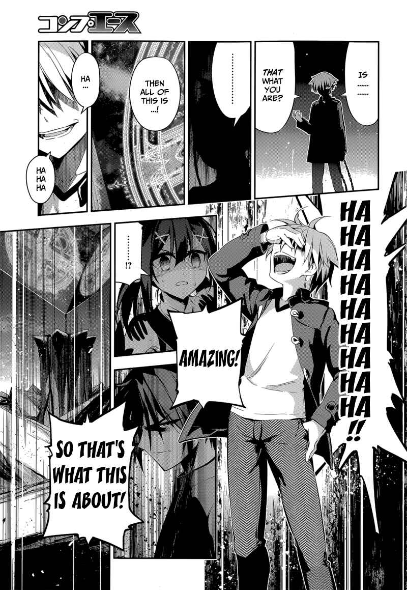 Fate/kaleid liner PRISMA☆ILLYA 3rei!! Chapter 25 - Page 11