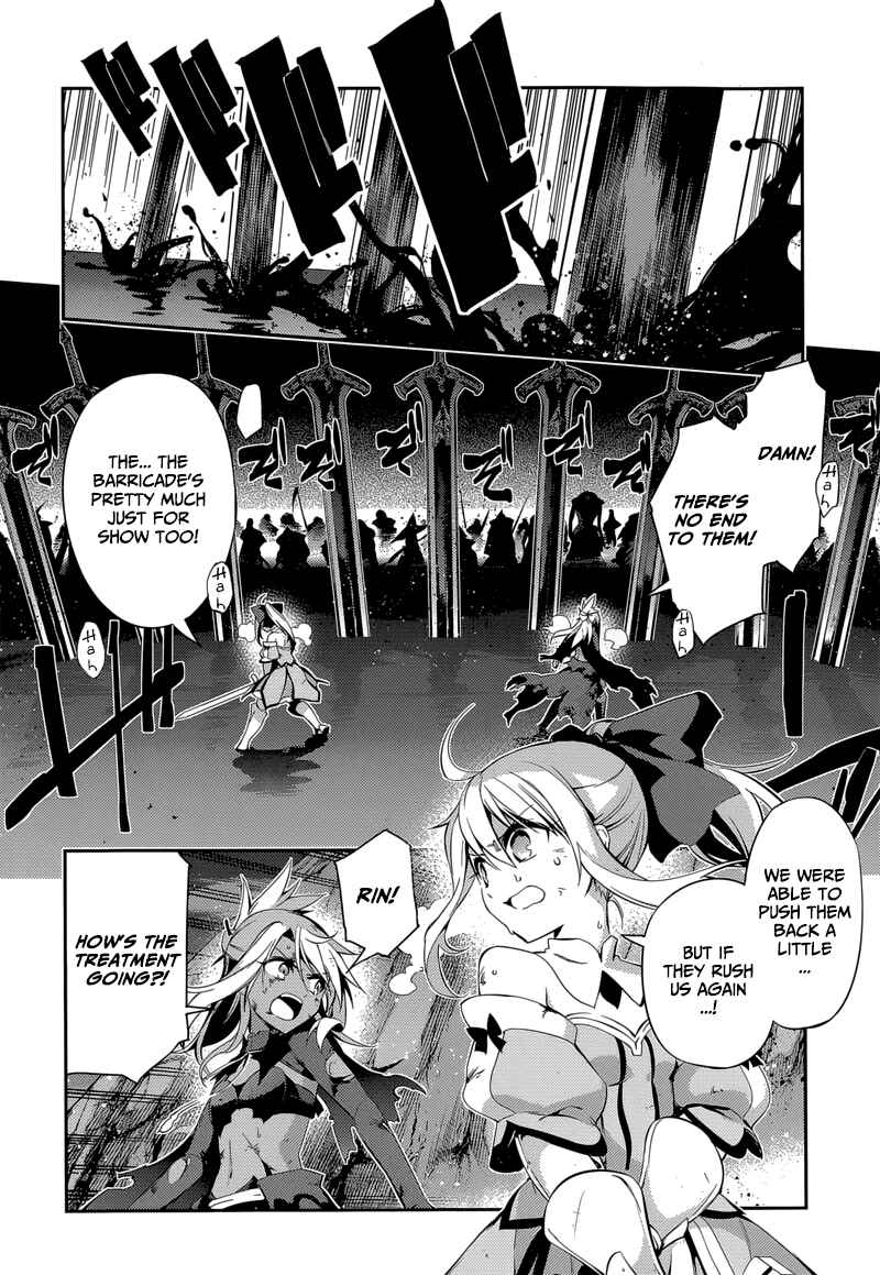 Fate/kaleid liner PRISMA☆ILLYA 3rei!! Chapter 25 - Page 16
