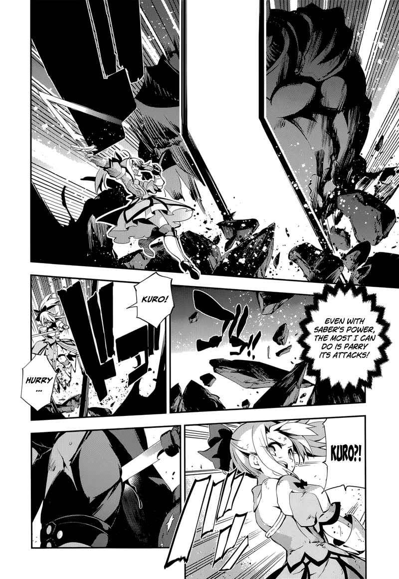Fate/kaleid liner PRISMA☆ILLYA 3rei!! Chapter 25 - Page 18