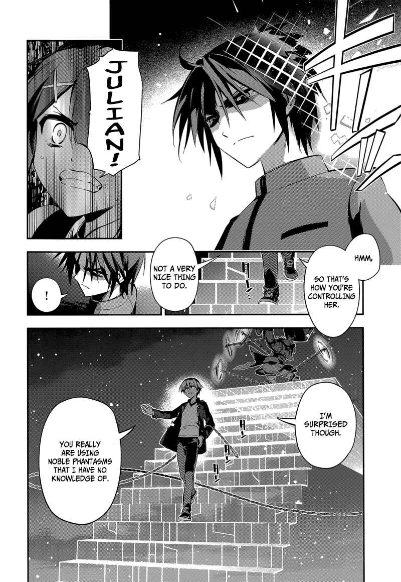 Fate/kaleid liner PRISMA☆ILLYA 3rei!! Chapter 25 - Page 8