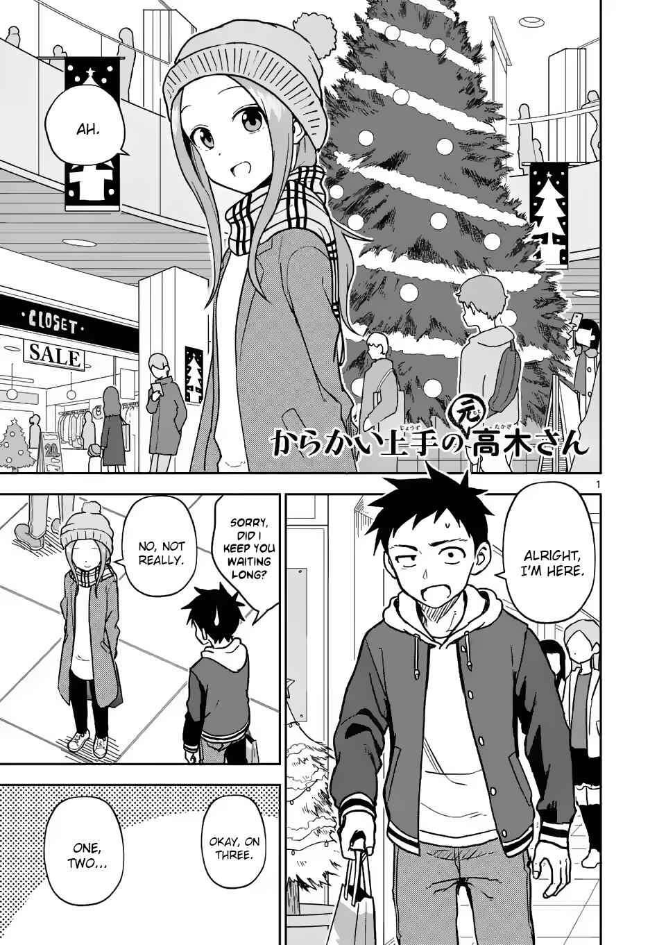 Karakai Jouzu no (Moto) Takagi-san Chapter 166 - Page 1