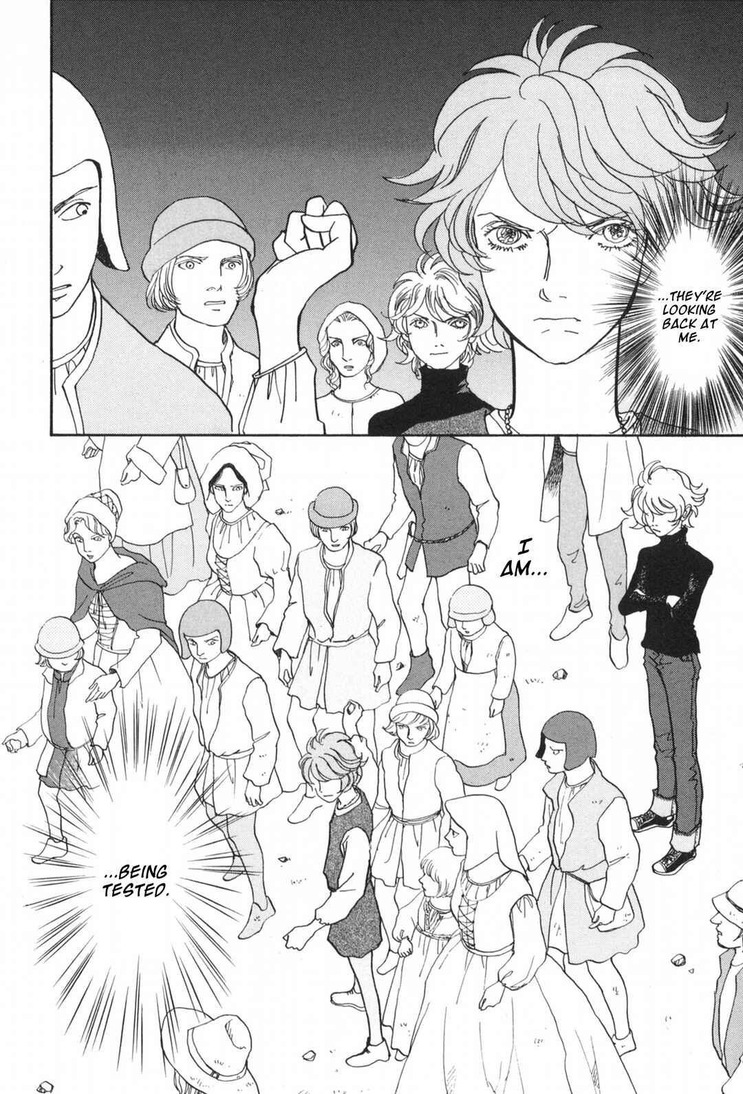 Fushigi na Shounen Chapter 30 - Page 13