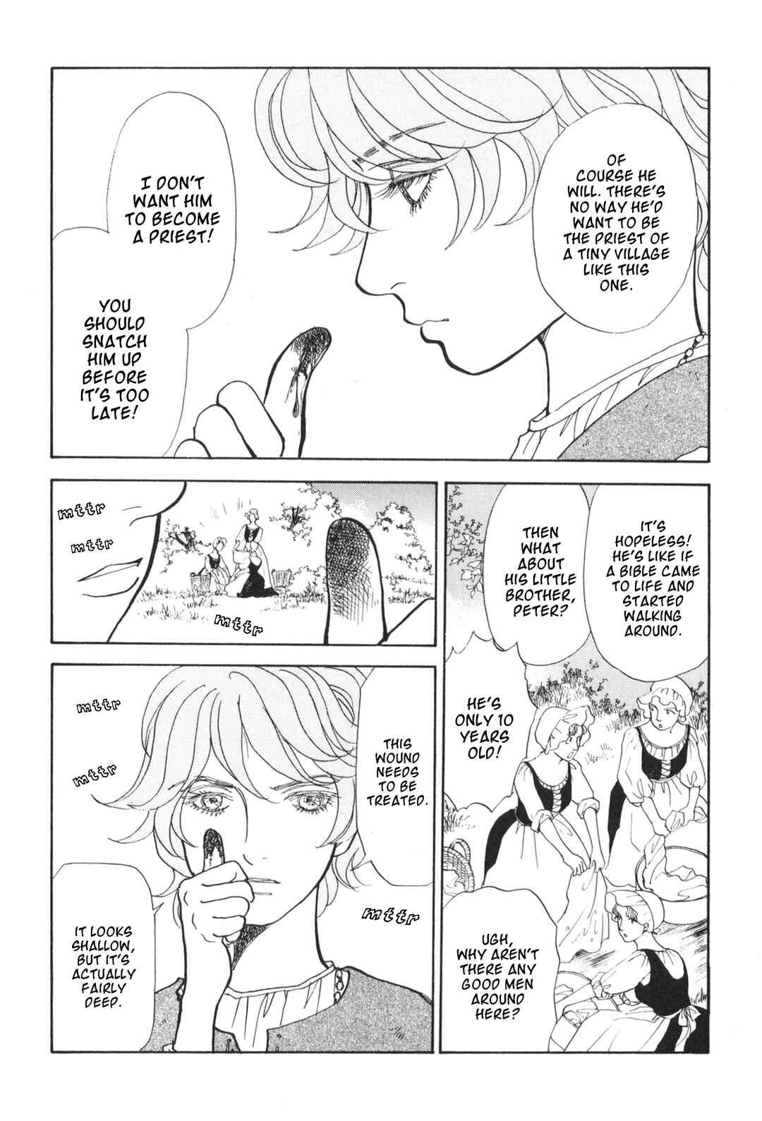 Fushigi na Shounen Chapter 30 - Page 15