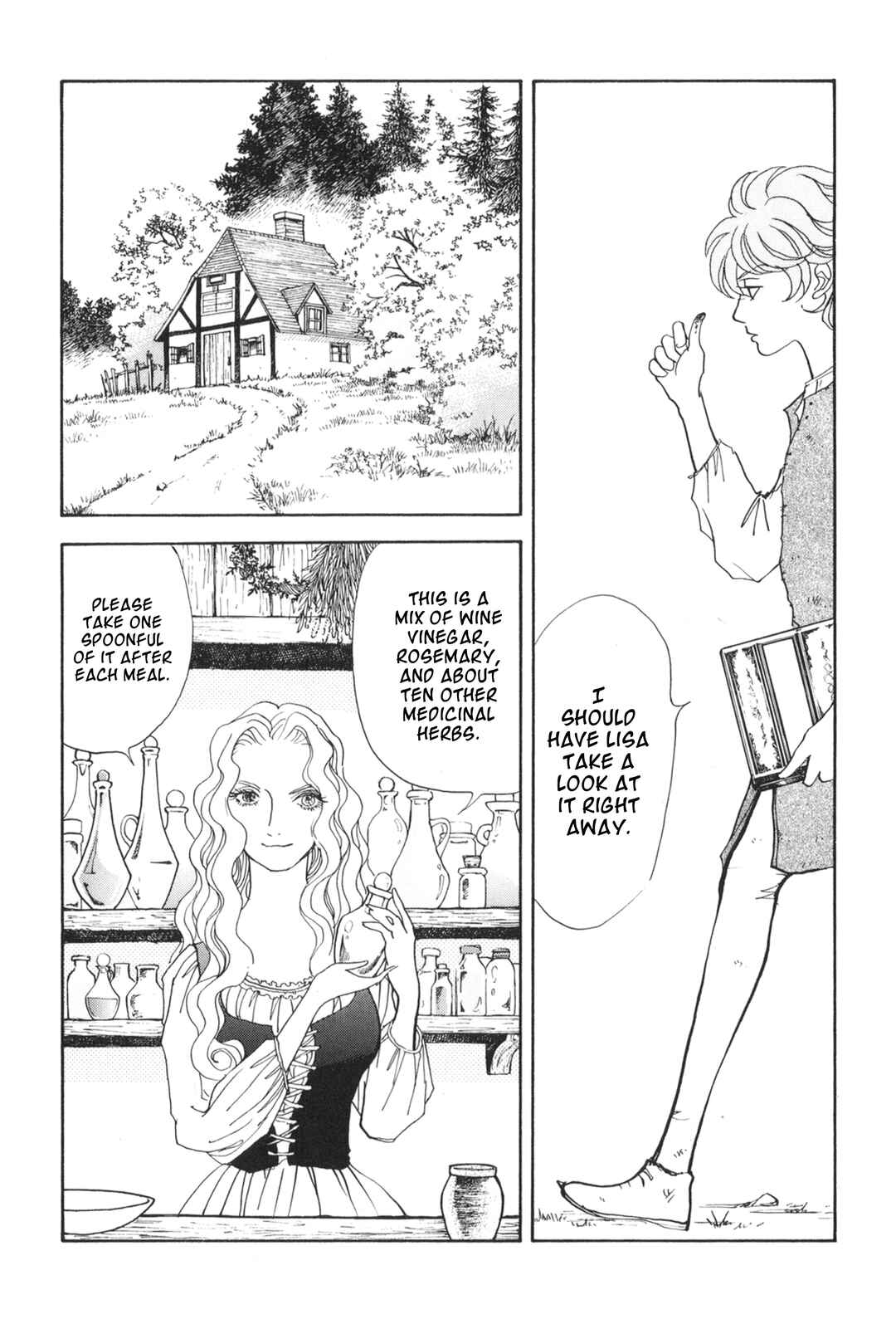 Fushigi na Shounen Chapter 30 - Page 16