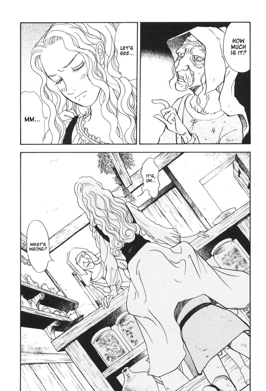 Fushigi na Shounen Chapter 30 - Page 17