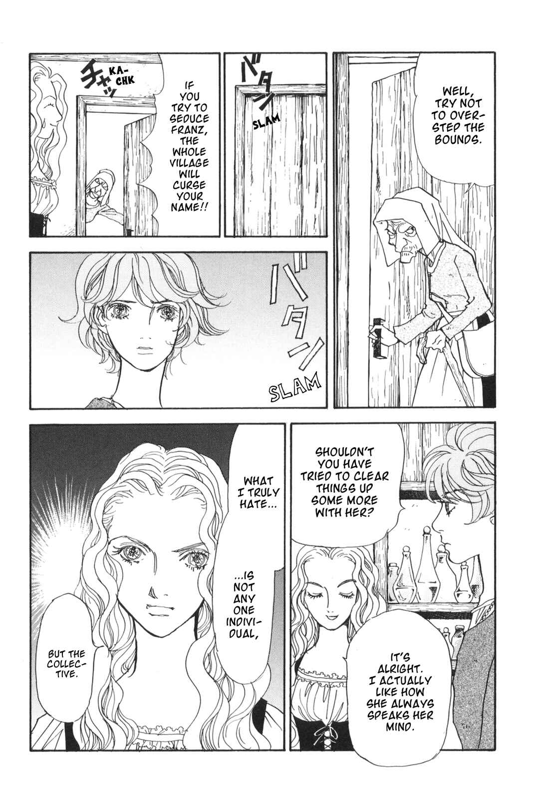 Fushigi na Shounen Chapter 30 - Page 26