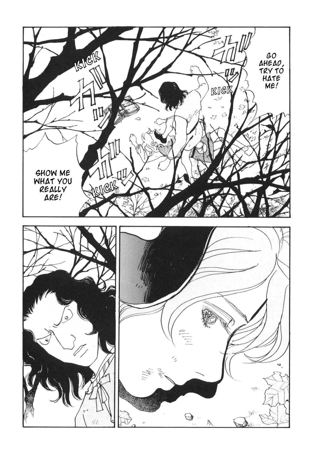Fushigi na Shounen Chapter 30 - Page 31