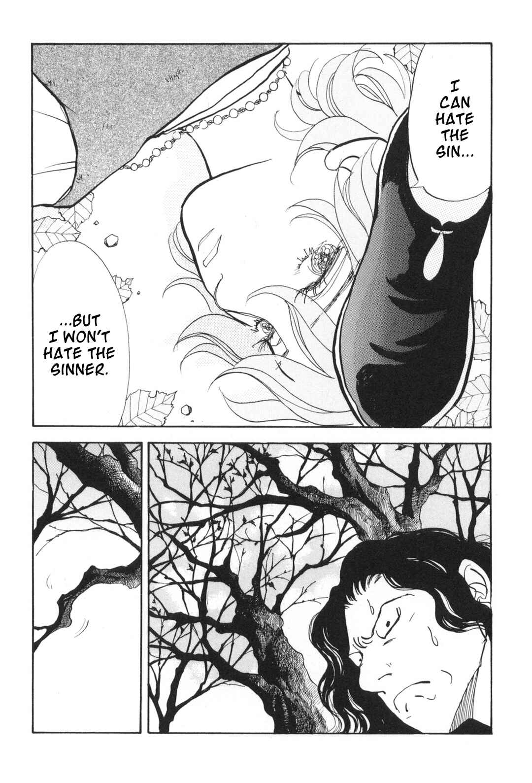 Fushigi na Shounen Chapter 30 - Page 32