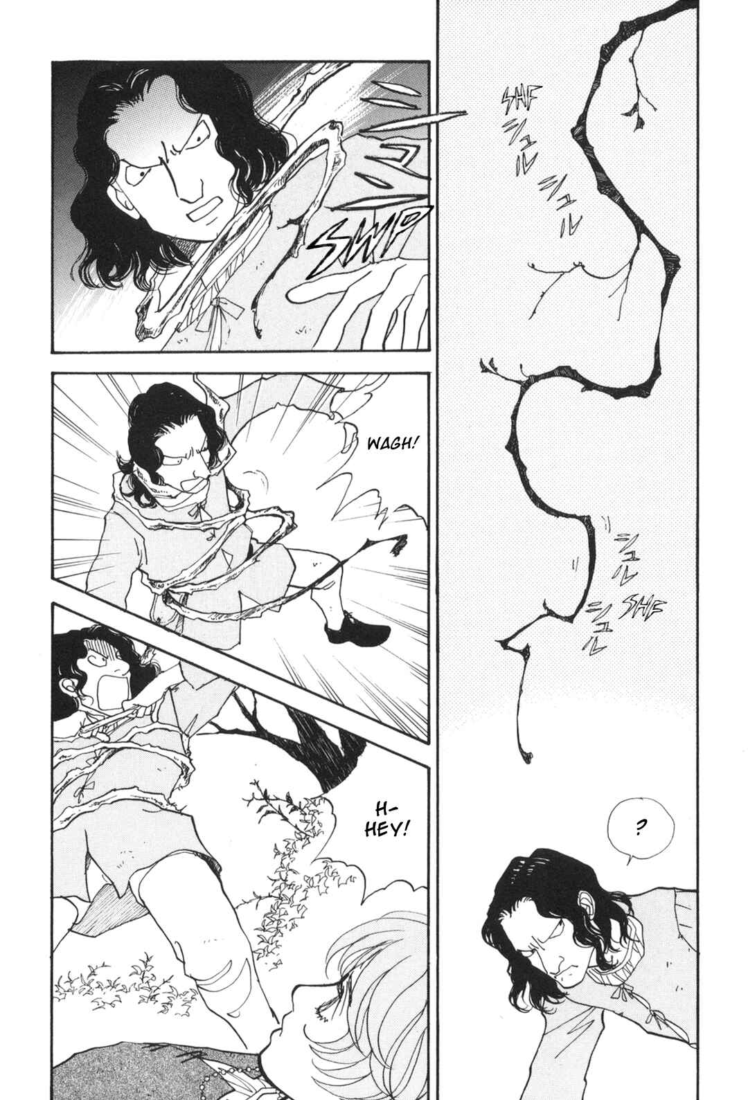 Fushigi na Shounen Chapter 30 - Page 33