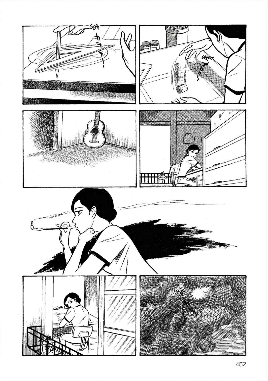 Age of Cohabitation Chapter 18 - Page 16