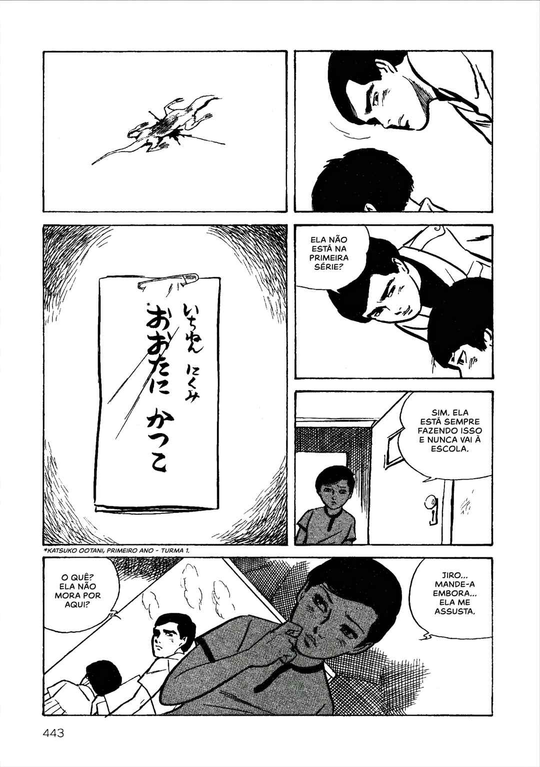 Age of Cohabitation Chapter 18 - Page 8