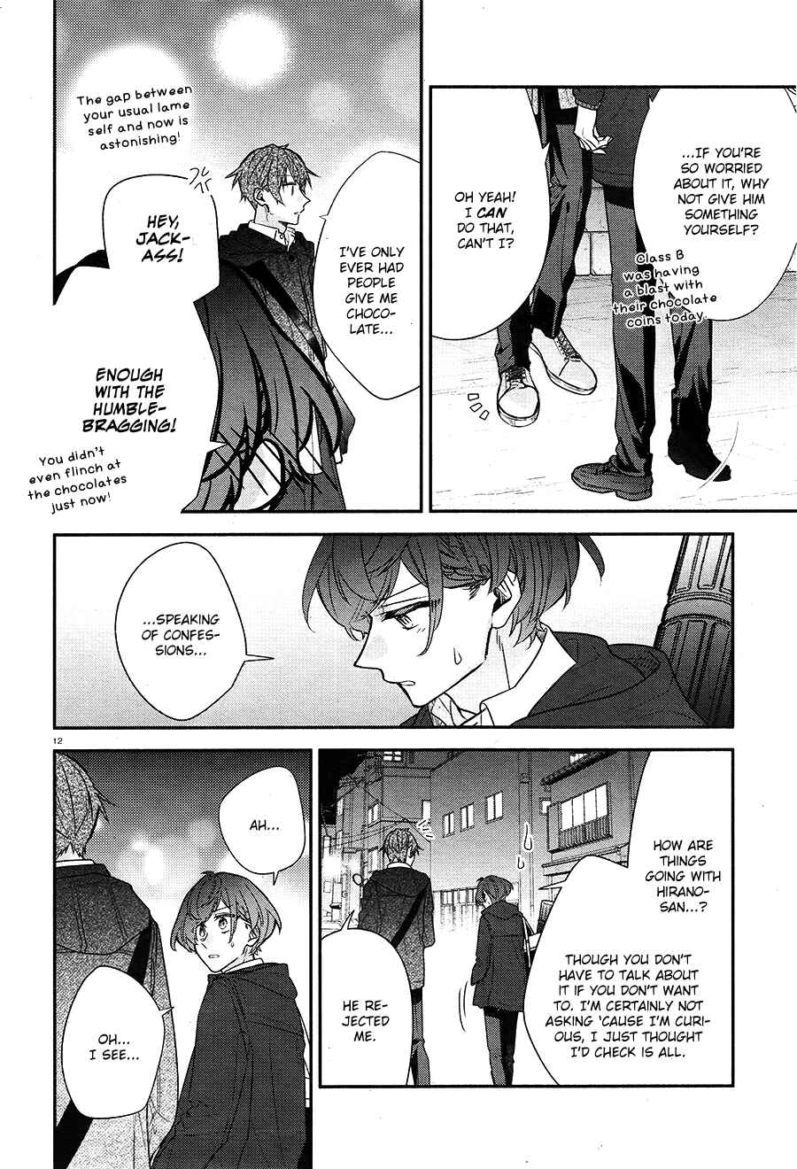 Hirano to Kagiura Chapter 14 - Page 13