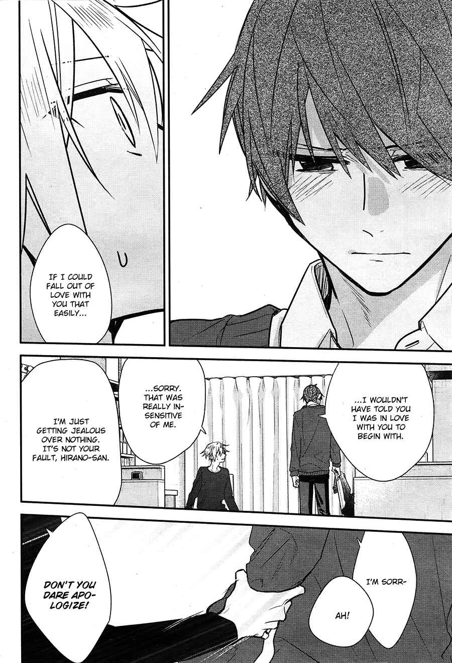 Hirano to Kagiura Chapter 14 - Page 23