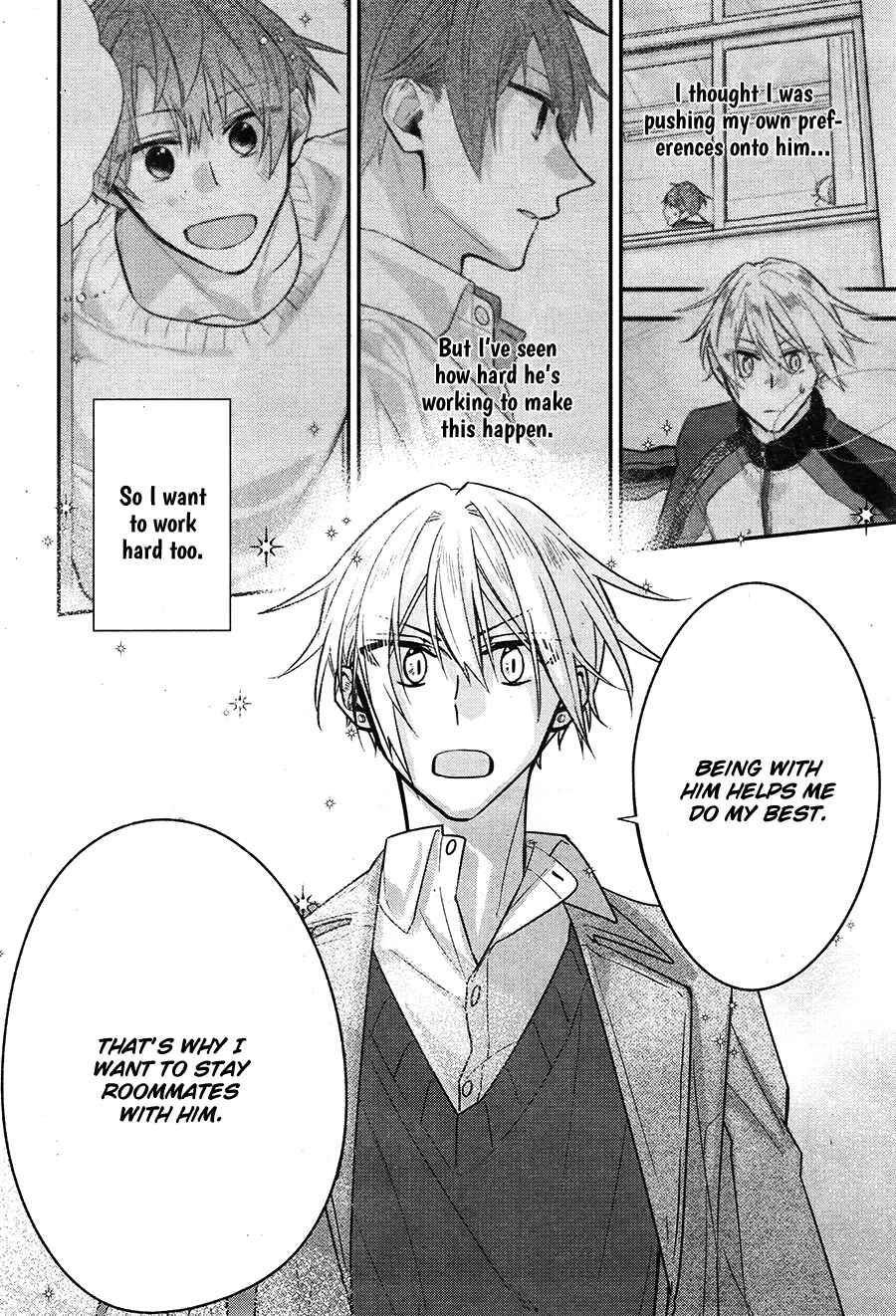 Hirano to Kagiura Chapter 14 - Page 7