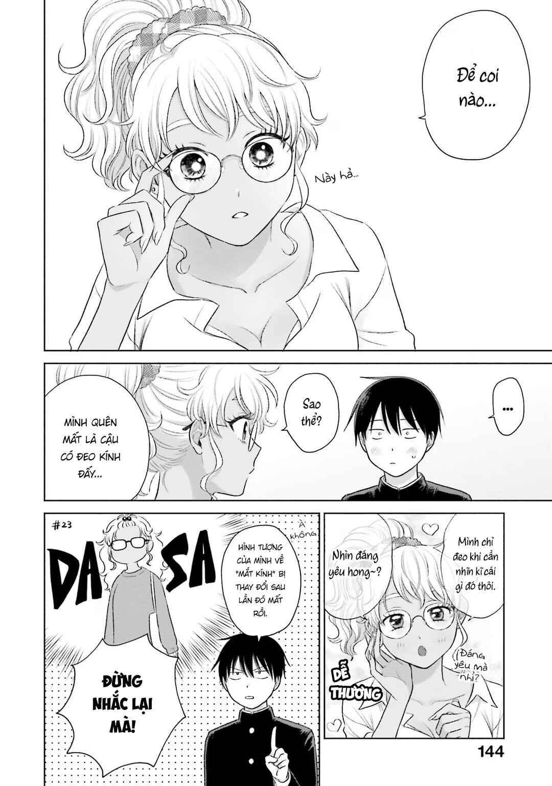 Otaku ni Yasashii Gal wa Inai!? Chapter 7 - Page 10