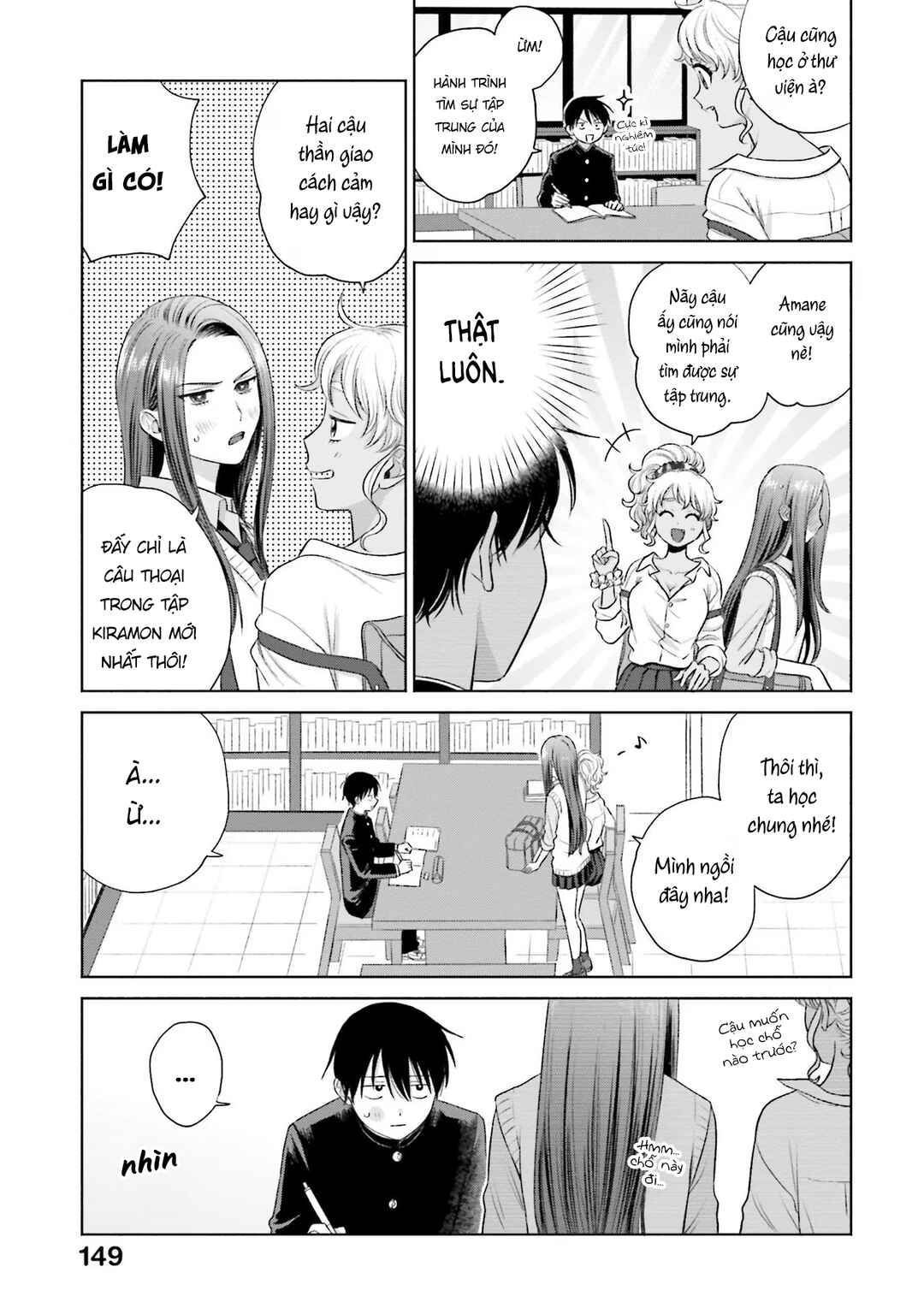 Otaku ni Yasashii Gal wa Inai!? Chapter 7 - Page 15