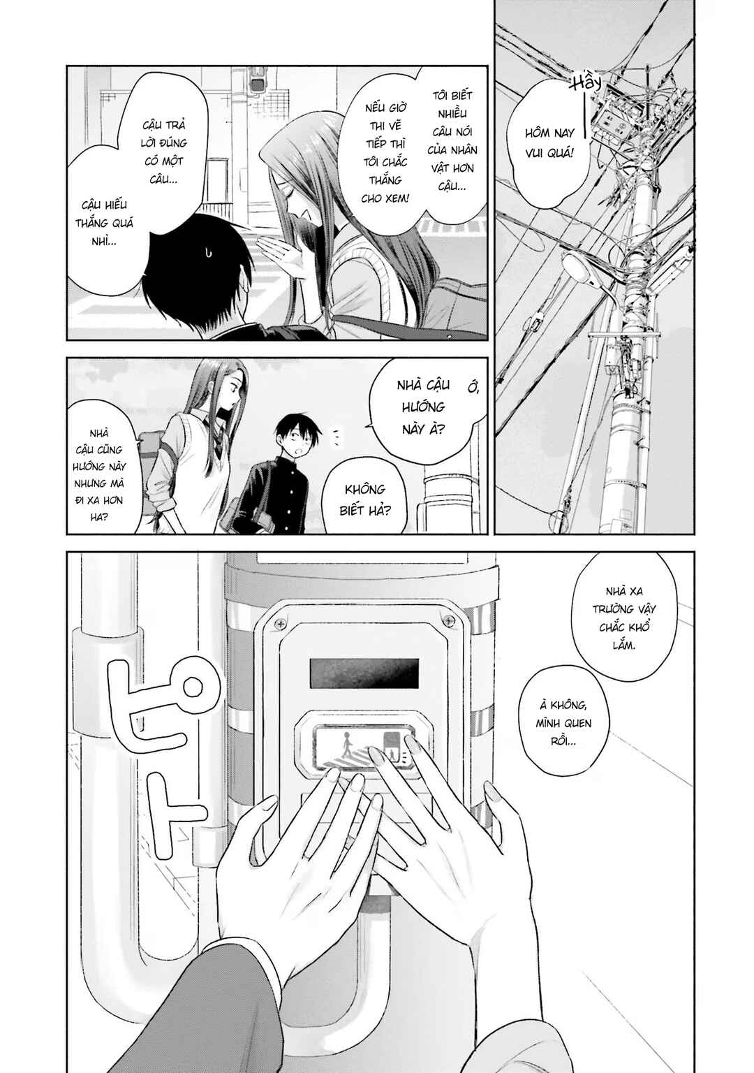 Otaku ni Yasashii Gal wa Inai!? Chapter 7 - Page 19