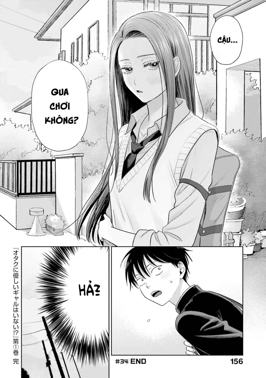 Otaku ni Yasashii Gal wa Inai!? Chapter 7 - Page 22