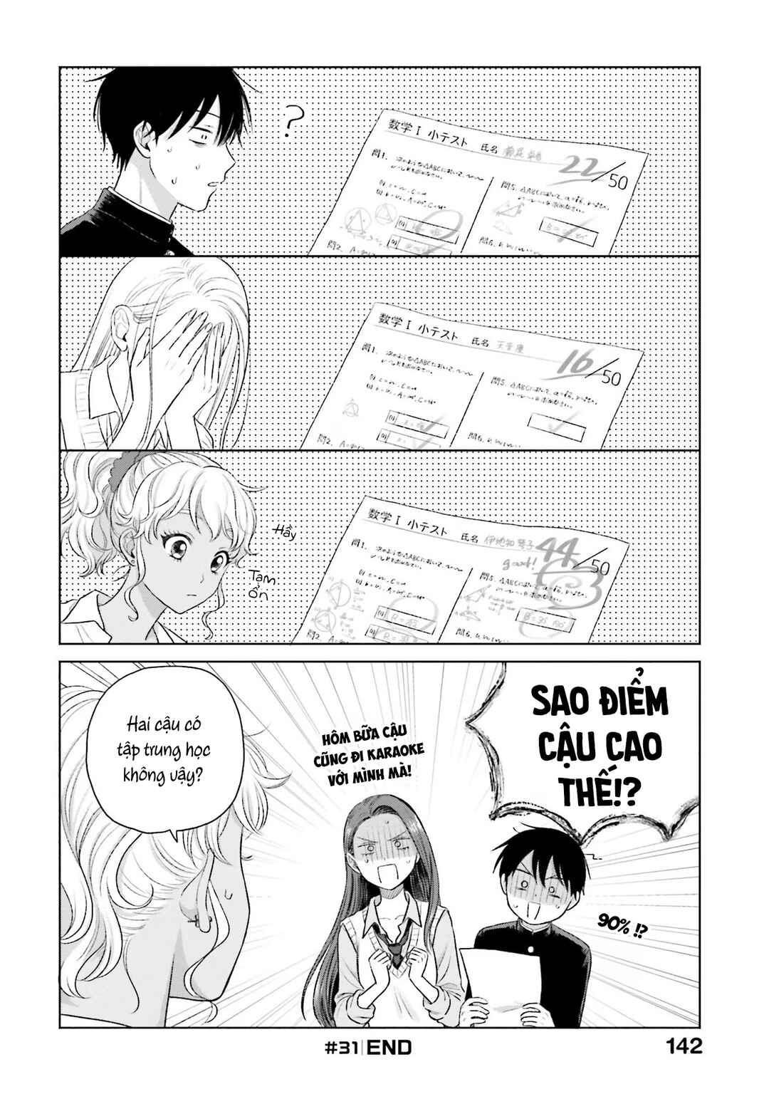 Otaku ni Yasashii Gal wa Inai!? Chapter 7 - Page 8