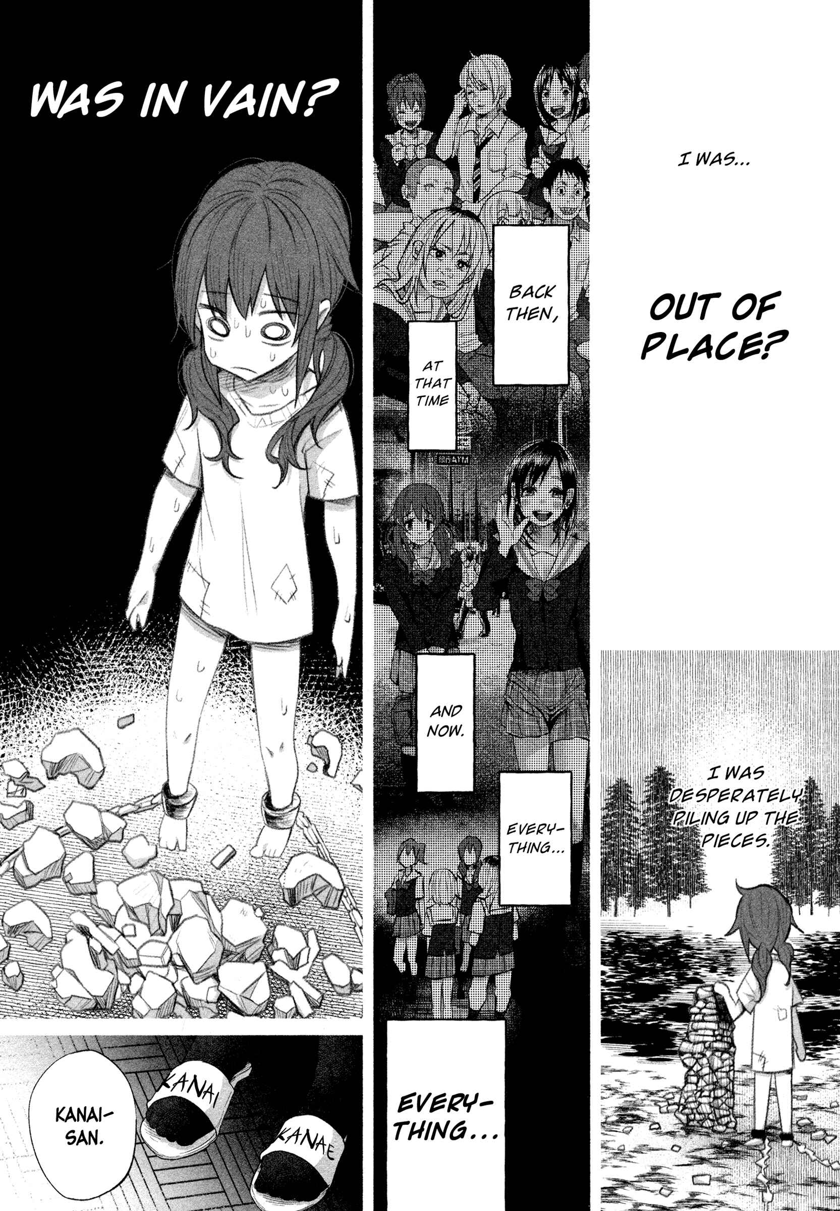 Kimi ni Aisarete Itakatta Chapter 23 - Page 12