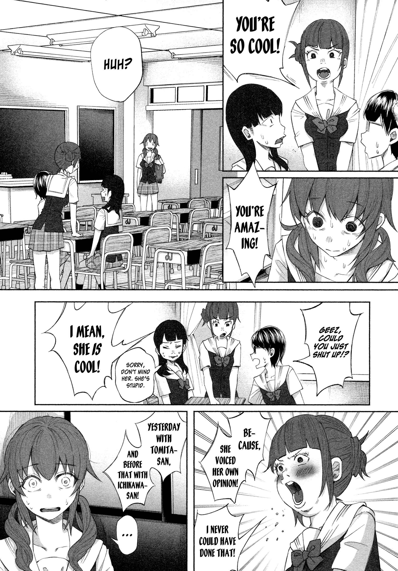 Kimi ni Aisarete Itakatta Chapter 23 - Page 13